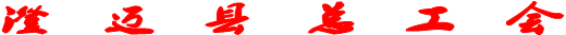 �� �� �� �� �� ��